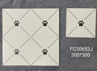 Vente flash : Carreaux de sol mats pour salle de bain, motif patte de chaton noir, 300x300
