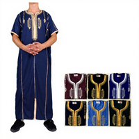 Túnica Marroquí Koshibo para Hombre, Thobe, Thawb, Túnica Árabe Saudí de Dubái, Kaftan, para la Mezquita o Fiestas, Manga Corta, Transpirable, Bordada, Boubou