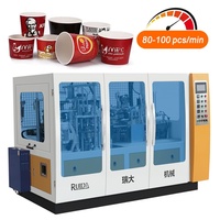 Conception la plus populaire à des prix simples personnalisation bon marché 50-230 pcs/min 3-40 oz Machines automatiques de fabrication de gobelets en papier