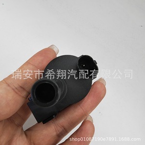 Válvula solenoide del filtro de carbón Changan 1147010-B03, control de gas de 12V CC para vehículos Changan posteriores a 2020 - Product Image 3