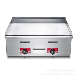 H Type Burner Commercial Gas Grill Dual Zone Heating Stainless Steel Construction For Food Stall - Product Image 2