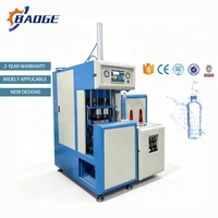 Machine de soufflage de bouteilles PET semi-automatique à 2 cavités personnalisée pour bouteilles d'eau en plastique