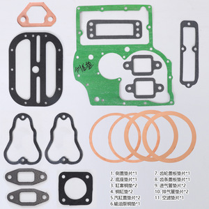 Kit de Juntas para Motor Diésel 292F, Dos Cilindros, Piezas de Reparación de Sellado Completo para el Sistema del Motor - Product Image 5