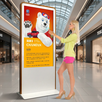 Pantalla LCD vertical de 43/55 pulgadas para interiores, tótem con Android 11, pantalla IPS LCD para publicidad en vídeo, señalización digital con pantalla táctil.
