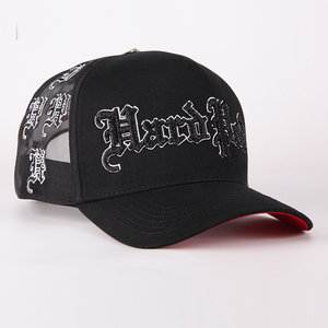 Hot Cá Nhân Tùy Chỉnh 5 Bảng Điều Chỉnh Thể Thao Bóng Chày Lưới Da Lộn Trucker Mũ Nhung Trucker Mũ - Product Image 4