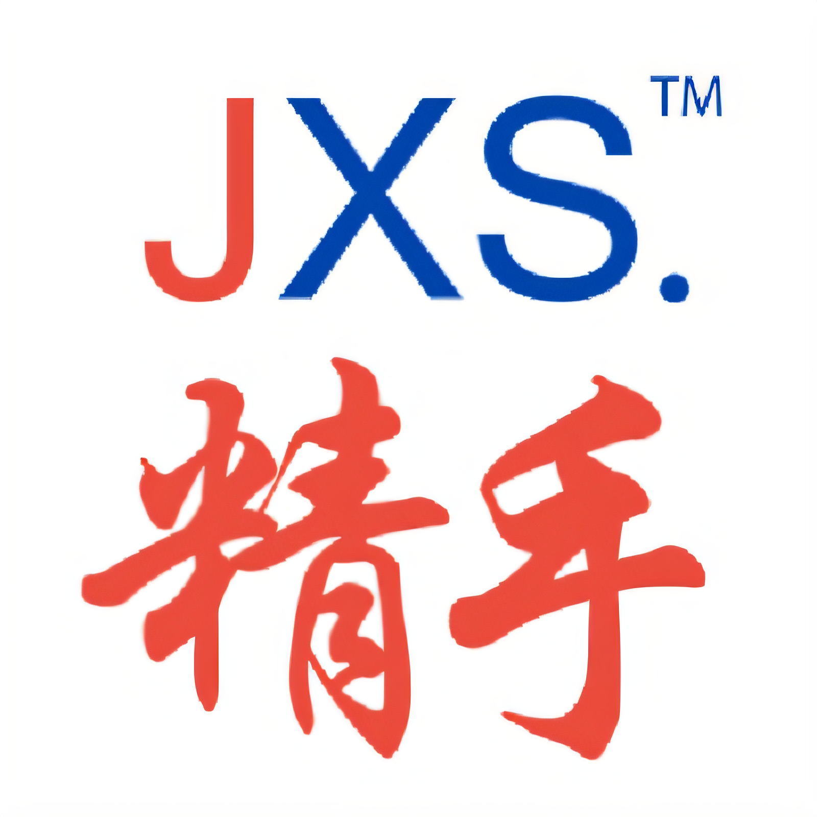 Dongguan Jingshou Robot Suction Cup System Co., Ltd. logo