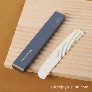 <span class=keywords><strong>Kit</strong></span> da Bagno per <span class=keywords><strong>Hotel</strong></span> e B&B: Spazzolino Monouso Morbido, Pettine e Confezione con Scatola - Set da Viaggio - Product Image 4