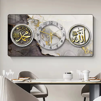 Art mural islamique 3D en gros, design luxueux avec horloge, thème arabe musulman, peinture décorative en porcelaine résistante à l'humidité et à la moisissure