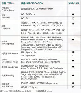 生体顕微鏡三眼40X-1000X LED光源ラボ教育学生使用HDディスプレイ録音双眼 - Product Image 6