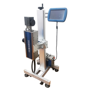 Máy In Laser CO2 Công Nghiệp Trực Tuyến Tốc Độ Cao Máy In Laser Ngày Mã Số <span class=keywords><strong>Series</strong></span> Máy In Laser Bay - Product Image 4