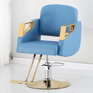 Silla de Peluquería con Función de Rotación, Venta al por Mayor Directa de Fábrica, Silla de Corte de Pelo con Altura Ajustable - Product Image 4