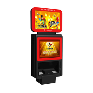 Treo tường màn hình cảm ứng tự dịch vụ ngân hàng thẻ thanh toán ảo cho <span class=keywords><strong>ATM</strong></span> - Product Image 3