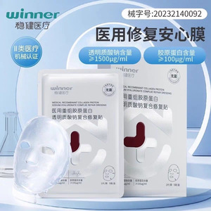 / - Product Image 1