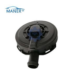 Soupape de ventilation du carter moteur MANER pour Audi VW Passat Touareg Soupape de ventilation du carter 077103245B - Product Image 1
