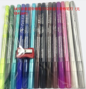 <span class=keywords><strong>Crayon</strong></span> Eyeliner Professionnel Imperméable Couleur Vibrante Pointe Anti-Bavure Longue Durée Haute Pigmentation <span class=keywords><strong>Crayon</strong></span> Cosmétique pour les <span class=keywords><strong>Yeux</strong></span> - Product Image 5