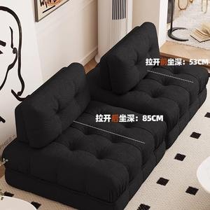 Sofá Modular Cuadrado sin Brazos, Relleno de Espuma Negra, Versátil para Sala de Estar o Dormitorio - Product Image 2