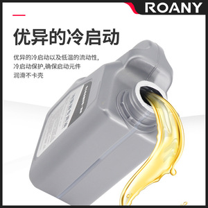 Lubricante de aceite en aerosol ISO VG 32 Lubricante industrial para herramientas neumáticas y compresores de aire - Product Image 5