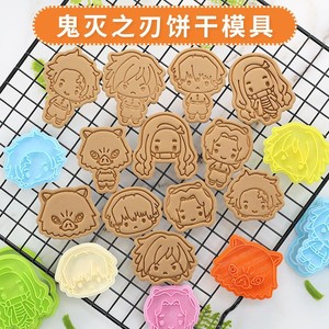 Emporte-pièce <span class=keywords><strong>Demon</strong></span> <span class=keywords><strong>Slayer</strong></span>, dessin animé 3D, emporte-pièce à pression 3D, moule à biscuits en pâte à sucre, outils de pâtisserie DIY - Product Image 1