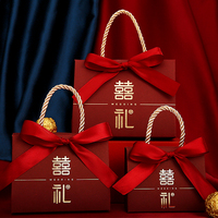 Boîte cadeau à bonbons de mariage, livraison gratuite, nouveau, à la main, emballage, coffret vide, pour bonbons, mariage
