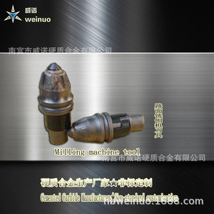 Broca plana de carburo cementado Weinuo para accesorios de excavadora en ingeniería vial - Product Image 3