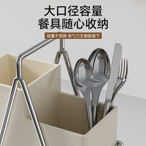 Caja de almacenamiento de cubiertos de cocina, soporte trapezoidal de acero inoxidable para montaje en pared con escurridor para cuchara, tenedor y palillos - Product Image 3