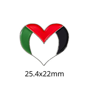 Insignia Esmaltada Electrochapada con Mapa de la Bandera de Palestina, Diseño Moderno, Apta para Fundas de Teléfono, Bolsos y Ropa - Product Image 6