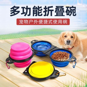 Cuenco doble de silicona para alimentación de mascotas, plegable, portátil, para perros, gatos, ovalado, azul - Product Image 5