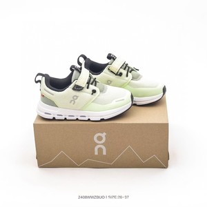 Zapatillas Deportivas Unisex para Niños, para Todas las Estaciones, con Tecnología CloudTec, Transpirables, con Cierre de Cordones, Entresuela de EVA, Suela de Goma, para Niños - Product Image 3