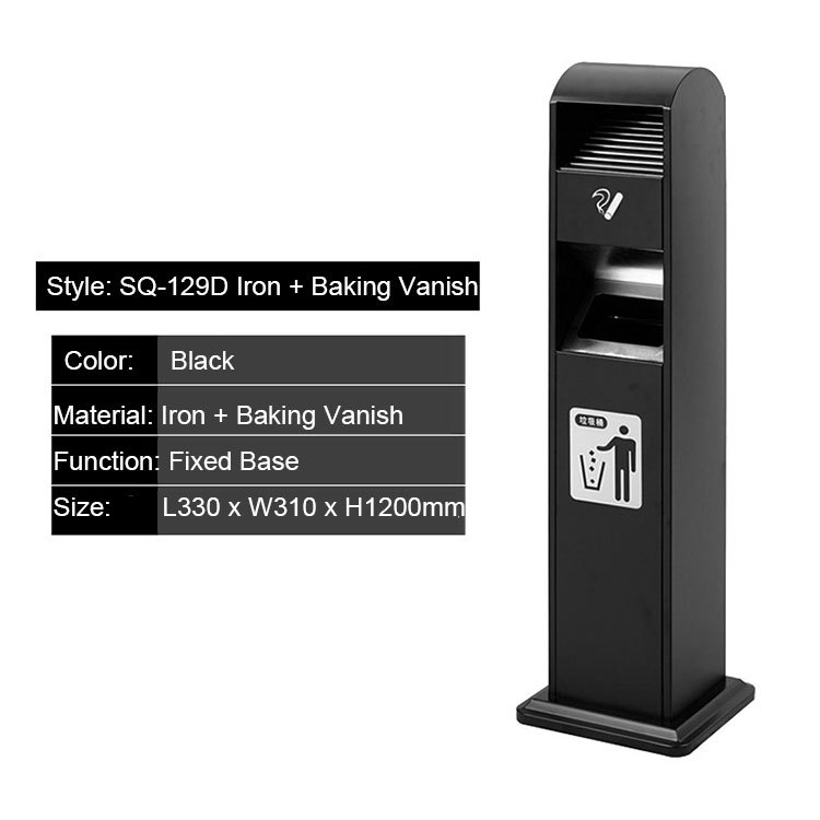 SQ-129D-Iron-Baking-Vanish