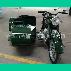 Motocicleta Vintage Personalizada a Escala 1:1 con Sidecar, Modelo para Exhibición en Tiendas de Ropa, Accesorios de Decoración para Estudio Fotográfico - Product Image 3