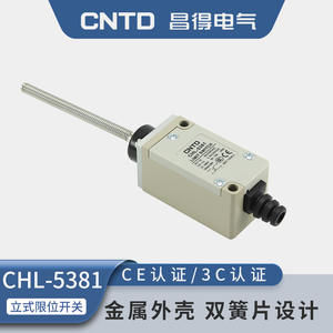 สวิตช์จำกัดระยะไฟฟ้า CNTD Changde CHL-5381 ไมโครสวิตช์พร้อมก้านสแตนเลส กันน้ำ และรีเซ็ตอัตโนมัติ - Product Image 6