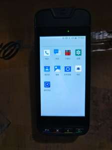 <span class=keywords><strong>Terminal</strong></span> <span class=keywords><strong>de</strong></span> point <span class=keywords><strong>de</strong></span> vente mobile robuste UROVO I9000S 5 pouces avec imprimante thermique et lecteur <span class=keywords><strong>de</strong></span> codes-barres - Product Image 3