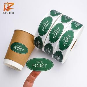 Etiquetas de Vinilo Autoadhesivas Ovaladas Personalizadas RONG ZHEN para Tazas de Café, Empaquetado de Marca de Cafetería, Ecológicas, Resistentes al Agua y al Calor - Product Image 2