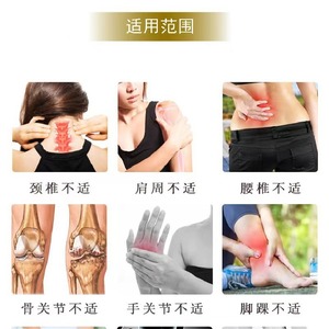 Spray Penetrante para Alivio del Dolor y Activación de Meridianos, Masaje para Rodilla, Columna Lumbar, Funda del Tendón y Articulaciones - Product Image 3