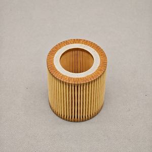 Filtri Olio Motore per Auto BMW all'Ingrosso 11427566327 11427953129 11428683196 HU8011z HU816X - Product Image 5