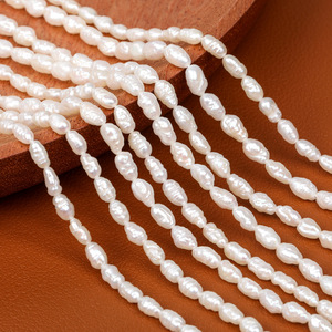 สร้อยคอไข่มุกน้ำจืดทรงบาร็อคสีขาวธรรมชาติแบบขายส่ง รูปทรงไม่สม่ำเสมอ ปลอดสารกัมมันต์ สำหรับผู้หญิง ลูกปัดกึ่งสำเร็จรูปสำหรับงาน DIY - Product Image 4