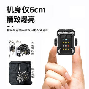 Mini lampe porte-clés Led noire de 6cm, lampe de poche d'extérieur Portable avec batterie AAA, lumière d'avertissement haute luminosité pour le Camping - Product Image 1