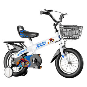Bicicleta infantil Wisdom Child de 12 pulgadas con ruedas de entrenamiento para niños y niñas de 2 a 4 años, cuadro de metal, bicicleta de pedales. - Product Image 1