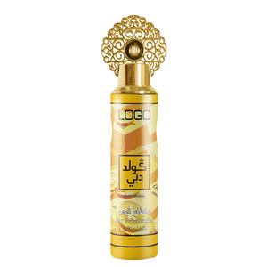 High Quality Air Freshener Spray Custom air Fresheners for Home Car Toilet Office Use OEM Service - Product Image 1