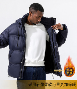 Veste en coton matelassée pour hommes grande taille <span class=keywords><strong>manteau</strong></span> à chapeau amovible - Product Image 4