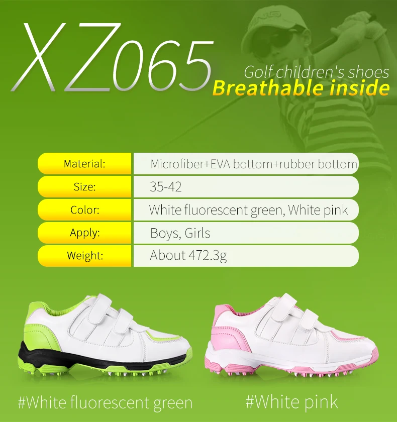 PGM XZ065 kids golf shoes PGM cheap custom logo golf shoes for children
