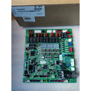Carte de commande de climatisation centrale H7D02949A PQ 119 H7B01582A PI020Q 5, pièce de rechange anti-poussière - Product Image 2