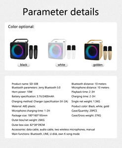 ลำโพง SDRD Sd508 ลำโพงซับวูฟเฟอร์ 4 นิ้ว พร้อมไมโครโฟน พกพาสะดวก รองรับระบบเสียงไร้สาย 5.0 ไฟ RGB LED สำหรับงานปาร์ตี้<span class=keywords><strong>คาราโอเกะ</strong></span>กลางแจ้ง - Product Image 6