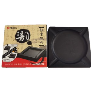 Outil d'écriture de calligraphie Inkstone CG9202 pour la calligraphie traditionnelle chinoise - Product Image 3