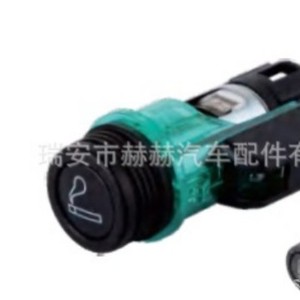 Bouton d'allumage universel pour allume-cigare de voiture, standard pour remplacement et réparation - Product Image 1