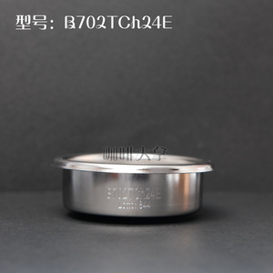 IMS B702TCh24E พอร์ทาฟิลเตอร์ 58 มม. ตัวกรองแบบความแม่นยำสูงสองชั้น สำหรับเครื่องชงกาแฟ - Product Image 3