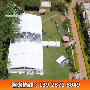 Carpa Modular de PVC Transparente con Marco de Aluminio de 20x40m, Impermeable, para Bodas y Fiestas al Aire Libre, para las Cuatro Estaciones - Product Image 3