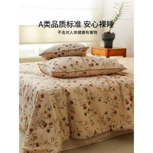 <b>Soybean</b> Fiber Summer Quilt Pure Cotton Double Layer 128x68 Cooling Home Use Spring 2026 - Product Image 3