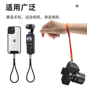 สายรัดข้อมือสำหรับ DJI Pocket 3 Insta360 X4 X5กล้องซิลิโคนสไตล์ยูทิลิตี้มืออาชีพติดด้าย1/4 - Product Image 2