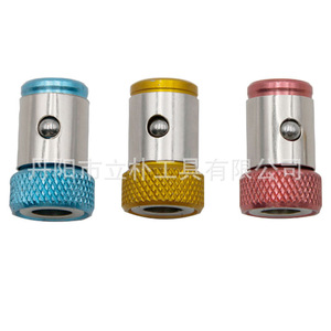 Universal 1/4 Screwdriver Bit Magnetic Holder Colored Metal With Strong <b>Magnetization</b> For Tool Positioning - Product Image 1